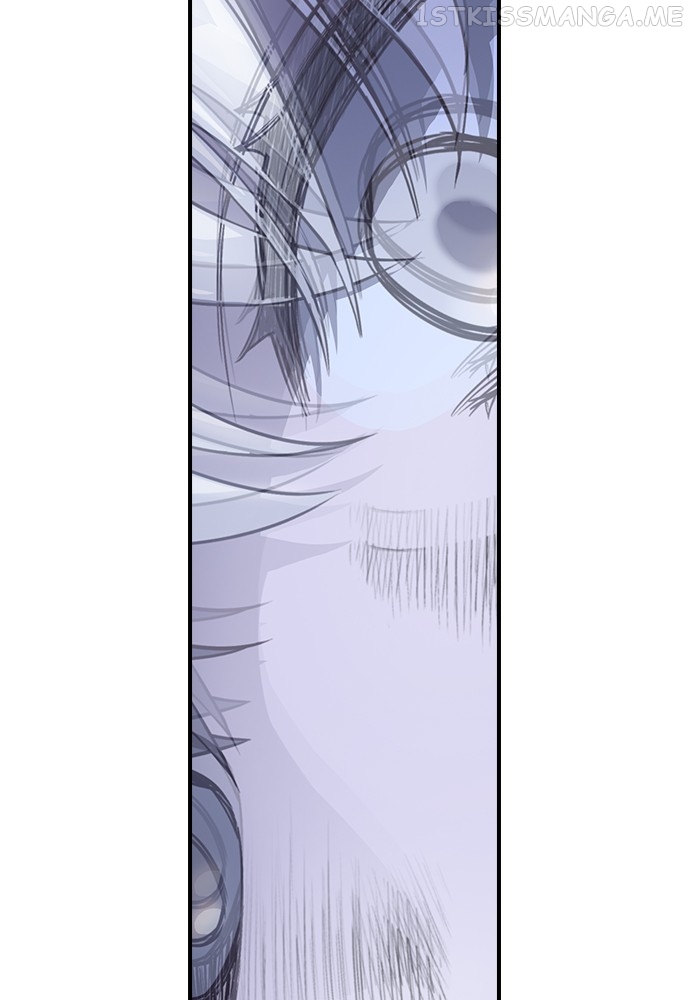 Neolith Girl Chapter 95 - page 47