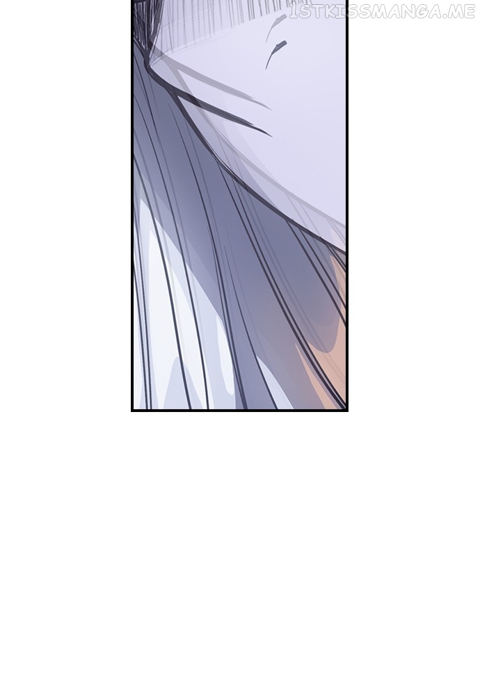 Neolith Girl Chapter 95 - page 48