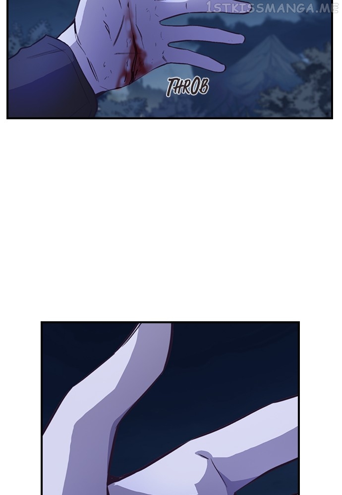 Neolith Girl Chapter 95 - page 6