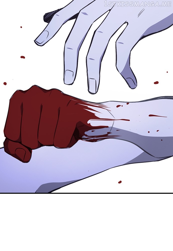 Neolith Girl Chapter 95 - page 65
