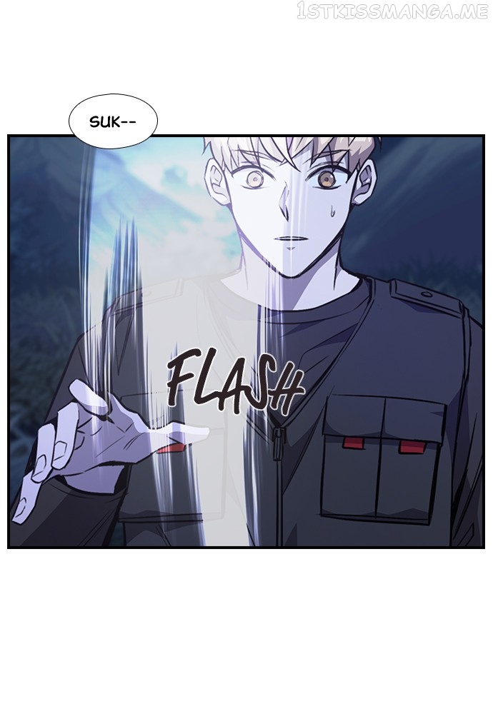 Neolith Girl Chapter 95 - page 73