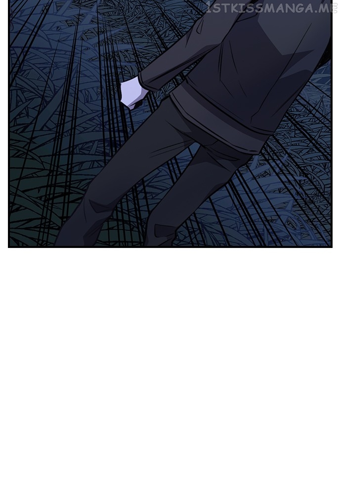 Neolith Girl Chapter 95 - page 75