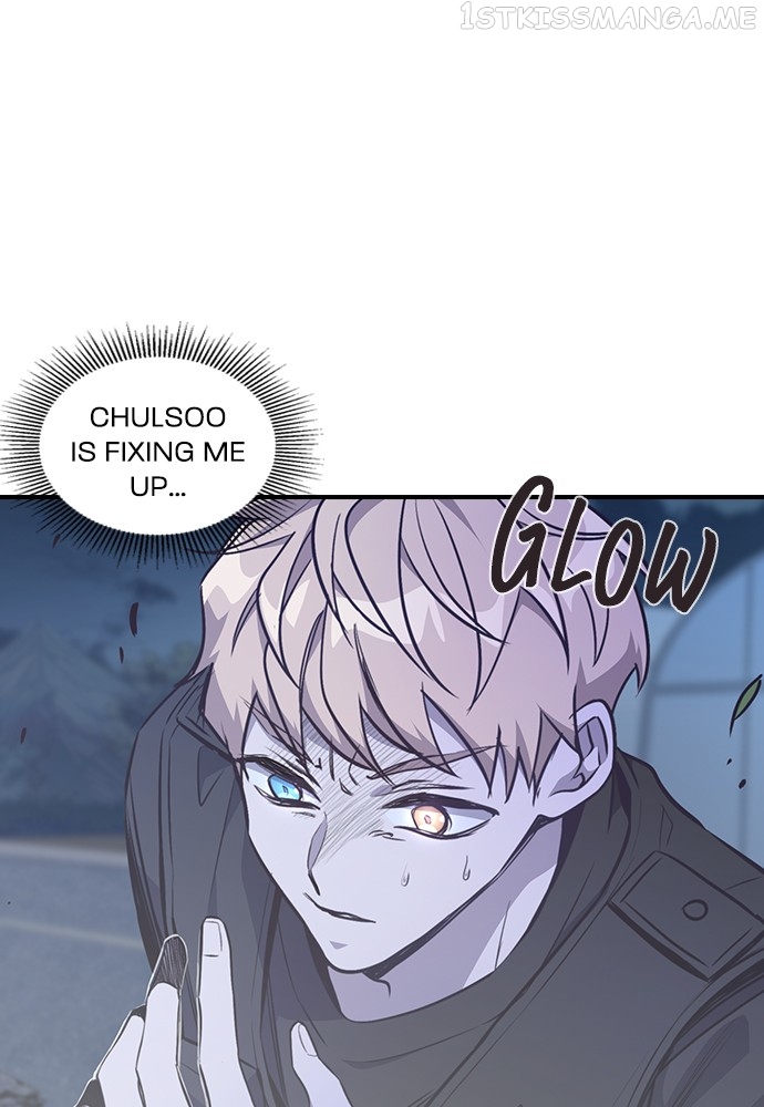 Neolith Girl Chapter 95 - page 8