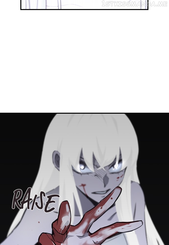 Neolith Girl Chapter 95 - page 81