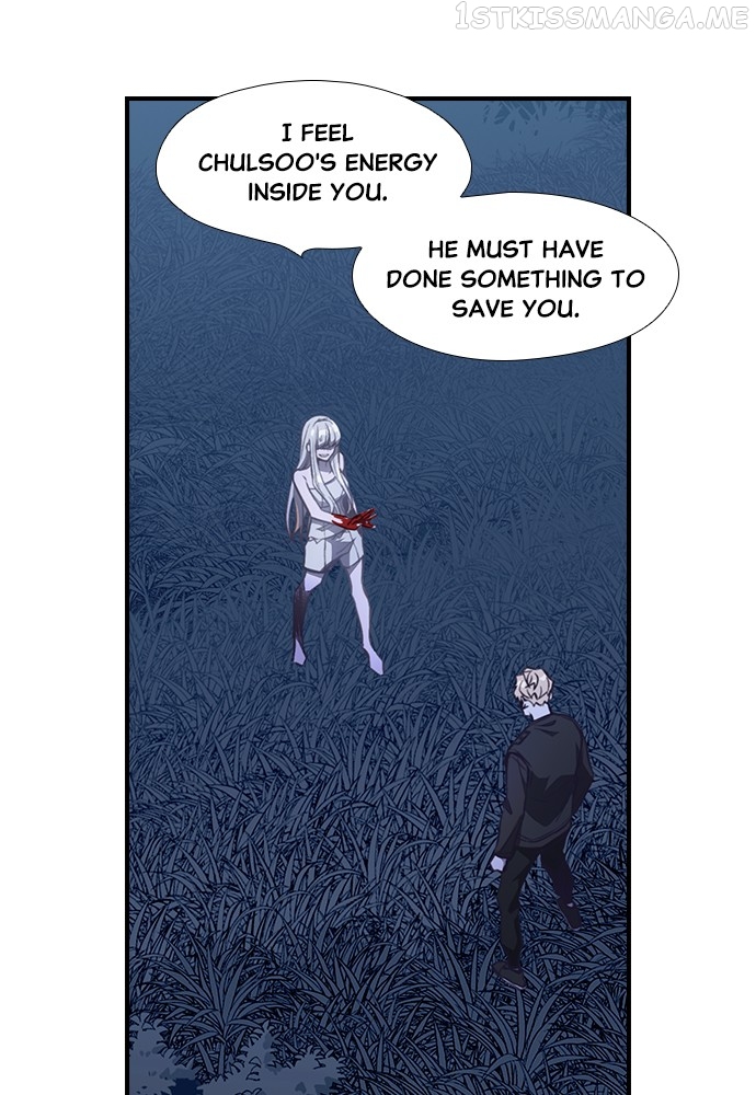 Neolith Girl Chapter 95 - page 86