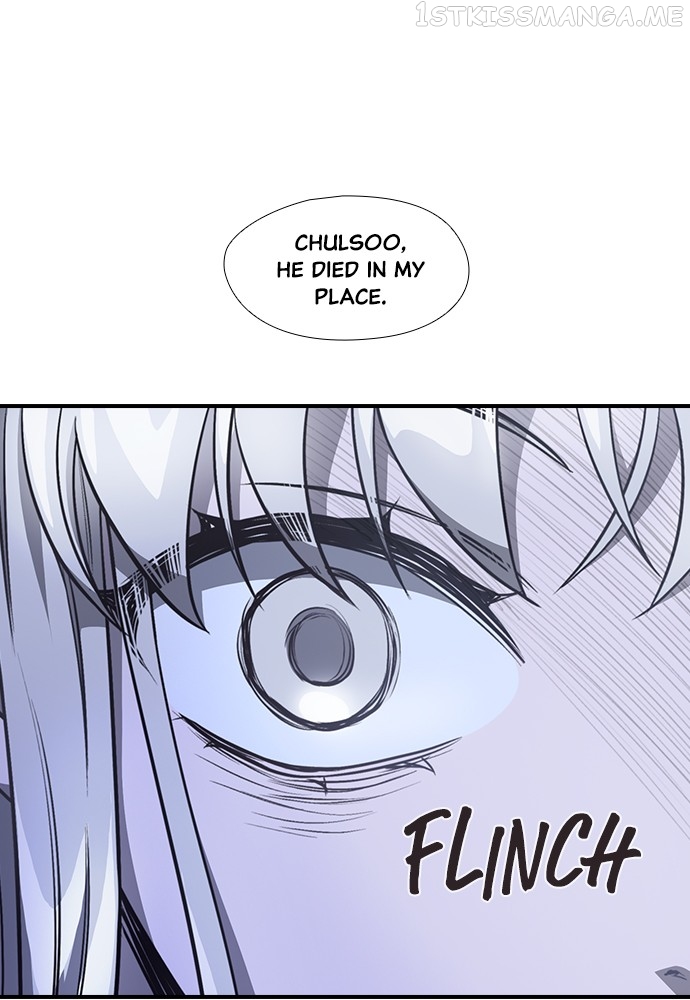 Neolith Girl Chapter 95 - page 89