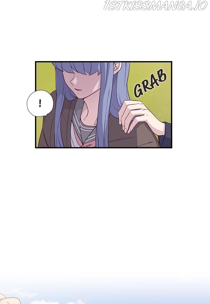 Neolith Girl Chapter 25 - page 16