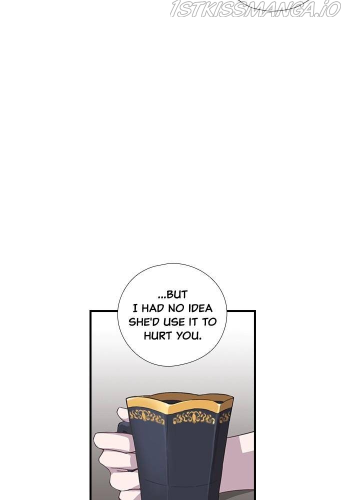 Neolith Girl Chapter 25 - page 23
