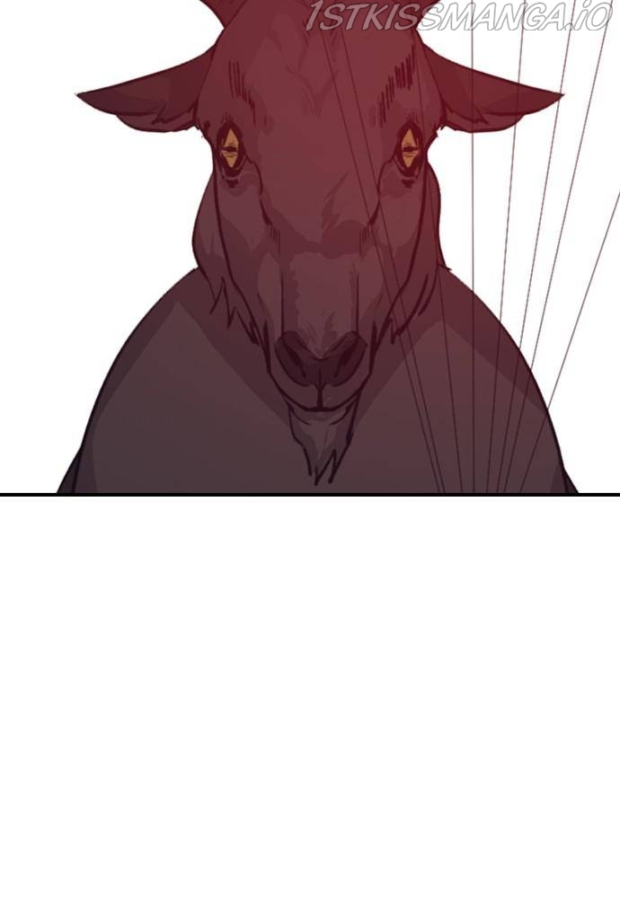 Neolith Girl Chapter 25 - page 44