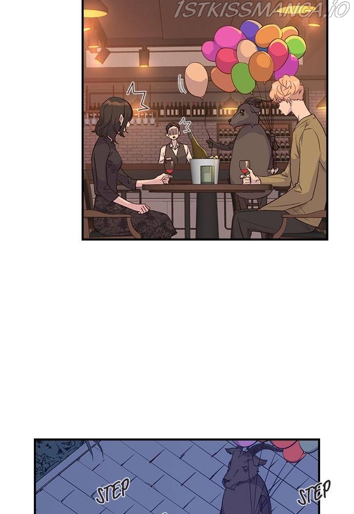 Neolith Girl Chapter 25 - page 46