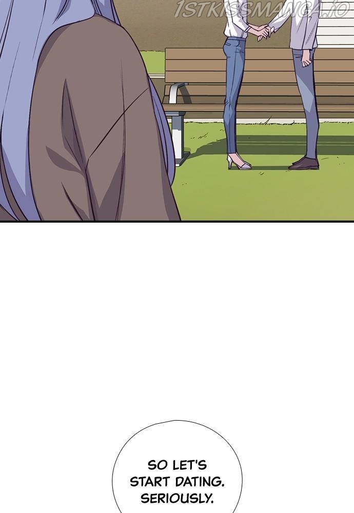 Neolith Girl Chapter 25 - page 5