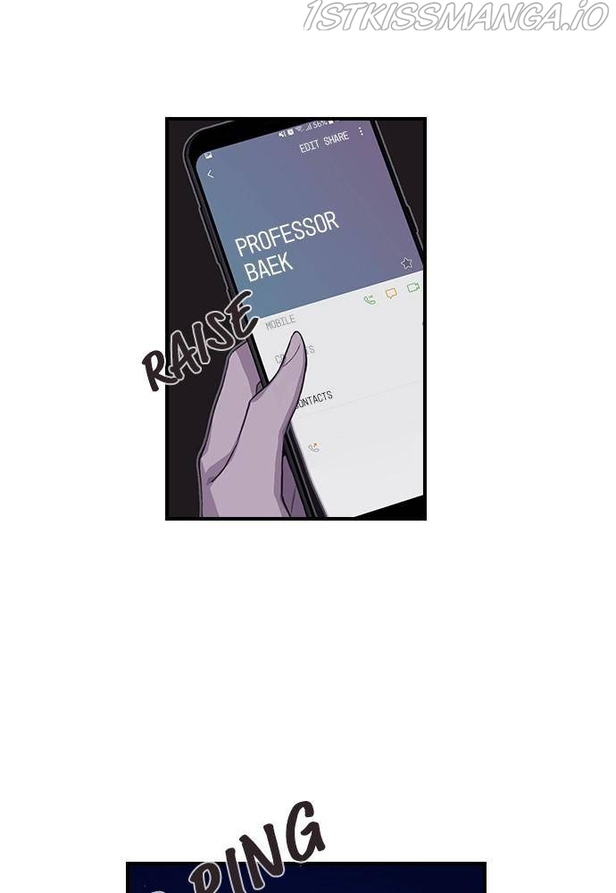 Neolith Girl Chapter 25 - page 76