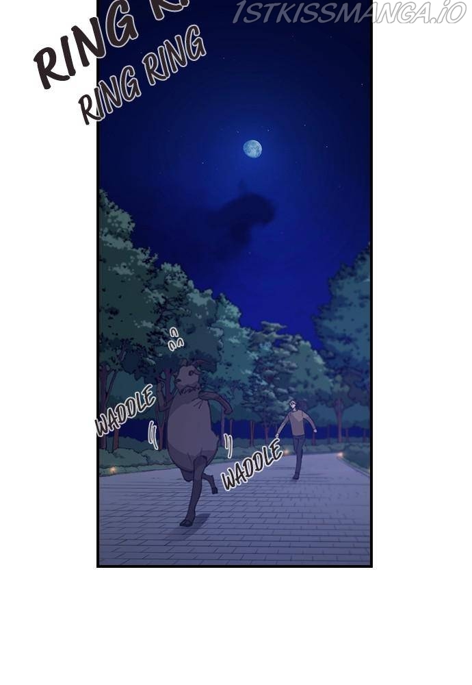 Neolith Girl Chapter 25 - page 77