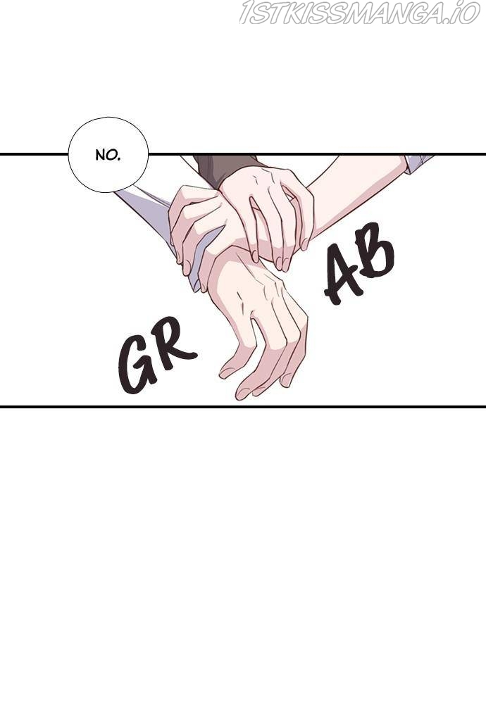 Neolith Girl Chapter 25 - page 8