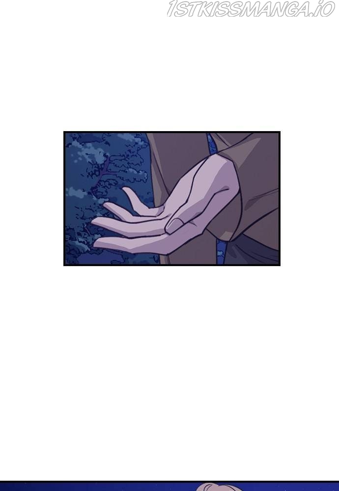 Neolith Girl Chapter 25 - page 81