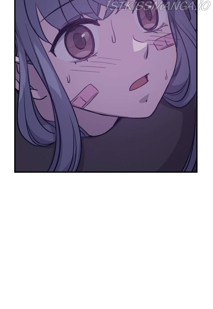 Neolith Girl Chapter 25 - page 84