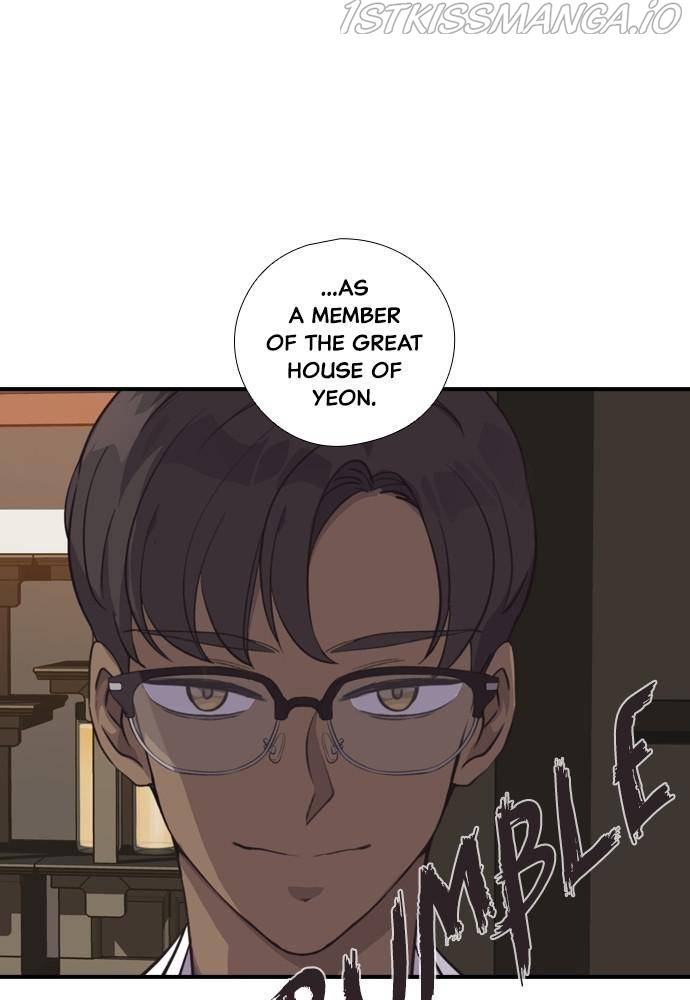 Neolith Girl Chapter 25 - page 93