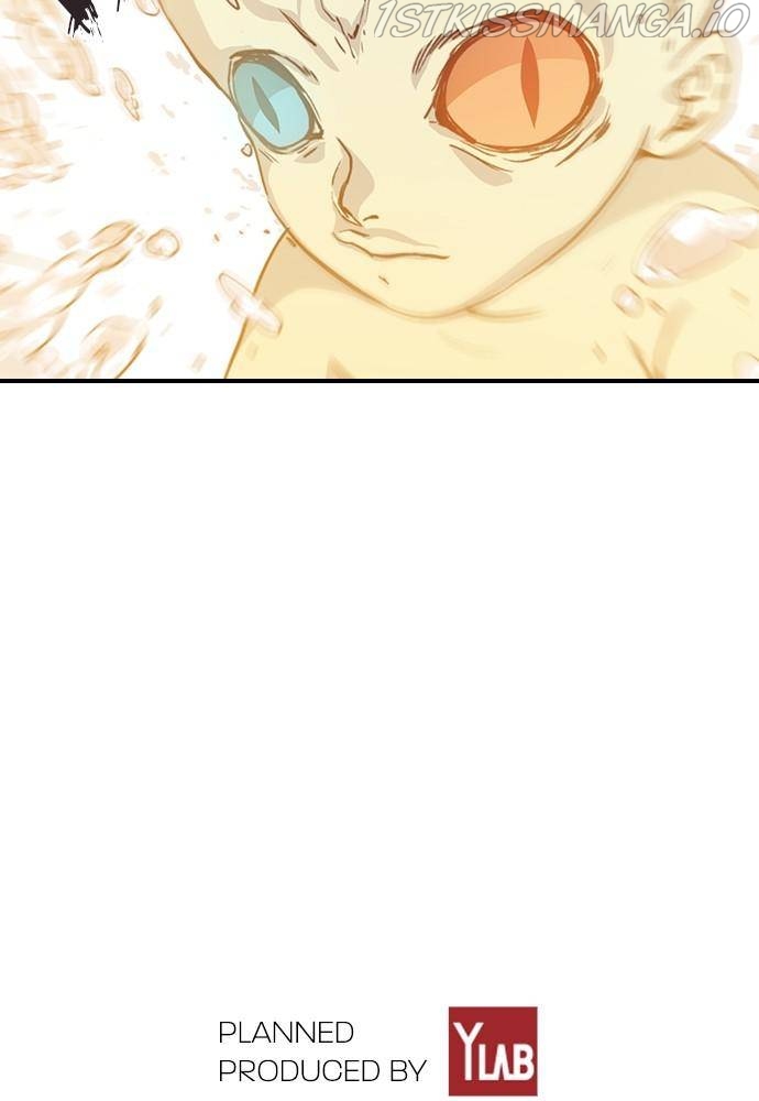 Neolith Girl Chapter 25 - page 99