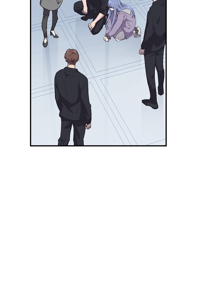 Neolith Girl Chapter 53 - page 100
