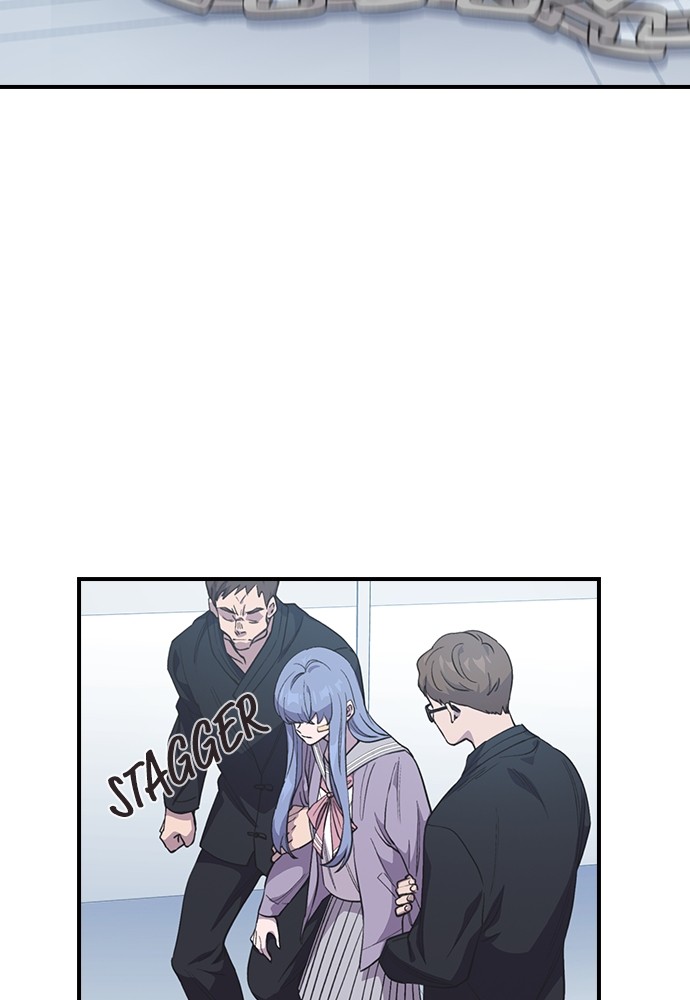 Neolith Girl Chapter 53 - page 103