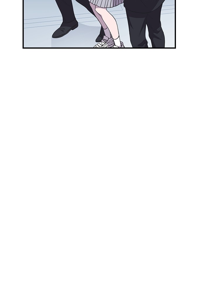 Neolith Girl Chapter 53 - page 104