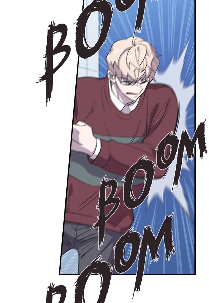Neolith Girl Chapter 53 - page 112