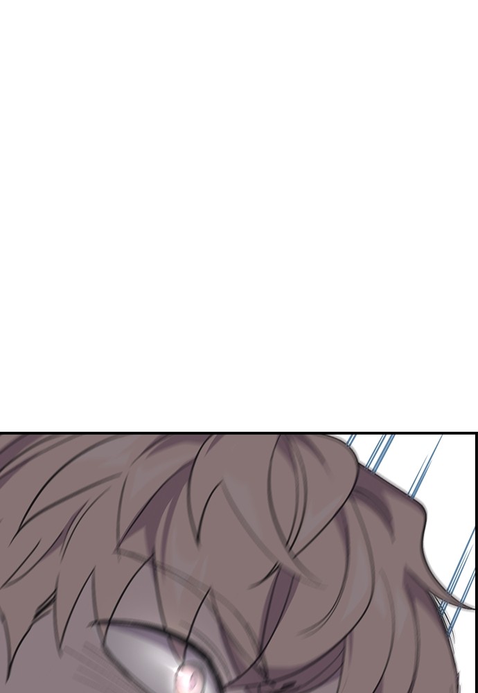 Neolith Girl Chapter 53 - page 116