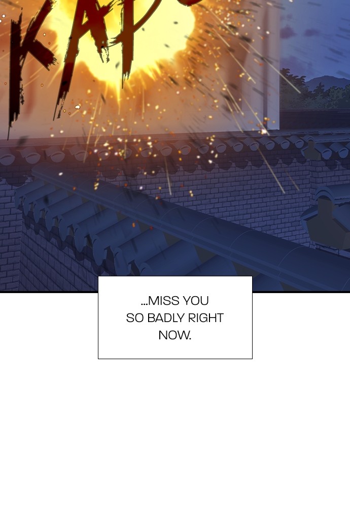Neolith Girl Chapter 53 - page 119