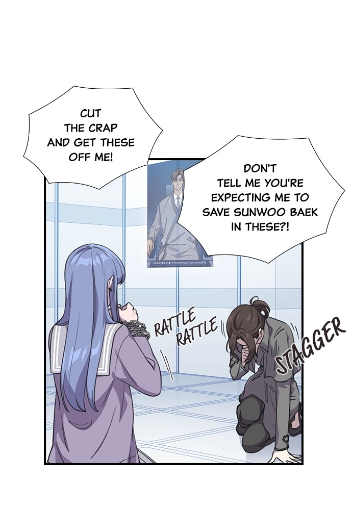 Neolith Girl Chapter 53 - page 12