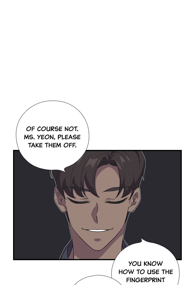 Neolith Girl Chapter 53 - page 13