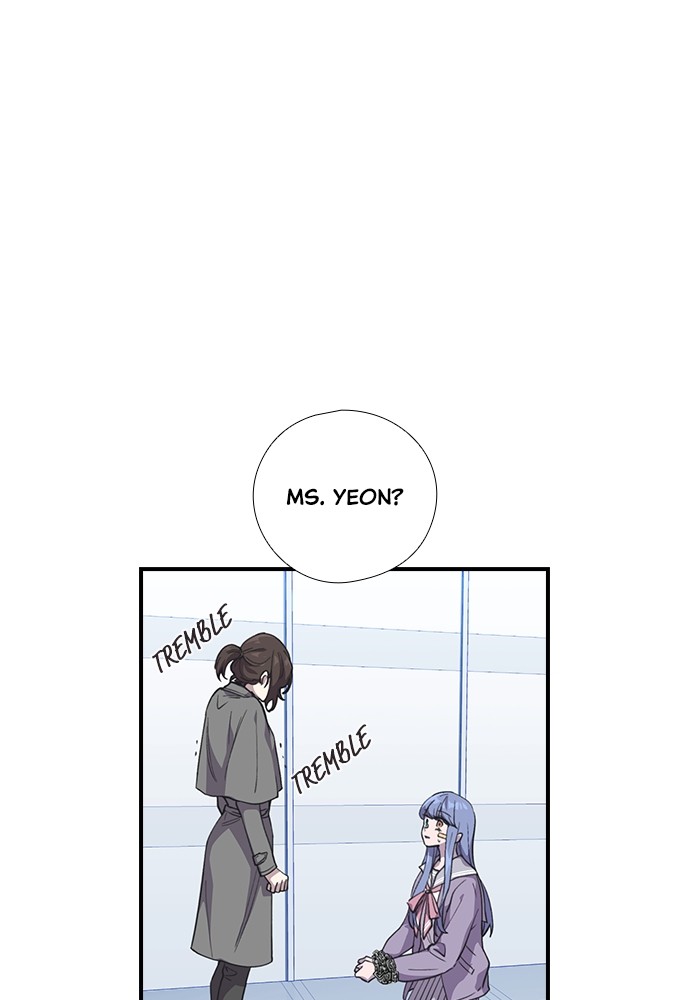 Neolith Girl Chapter 53 - page 15