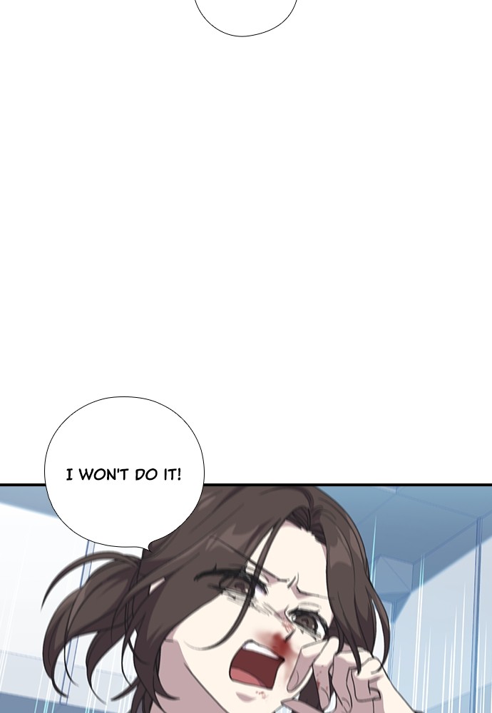 Neolith Girl Chapter 53 - page 17