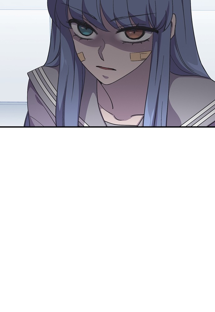 Neolith Girl Chapter 53 - page 19