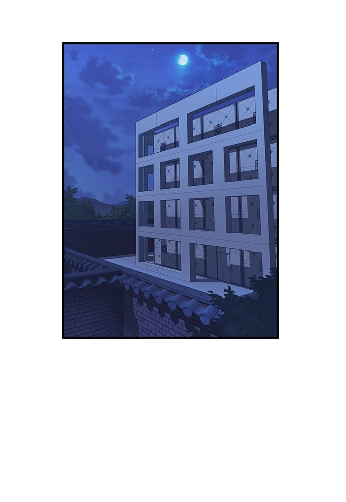 Neolith Girl Chapter 53 - page 22