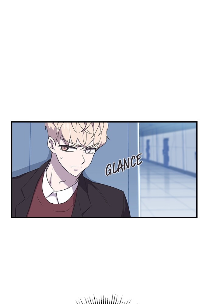 Neolith Girl Chapter 53 - page 24