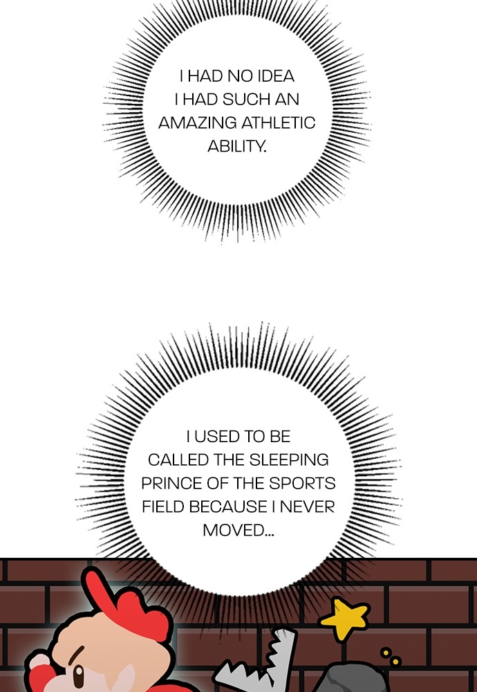 Neolith Girl Chapter 53 - page 25