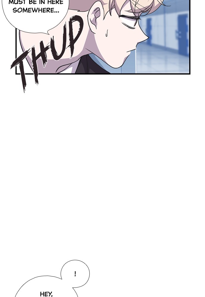 Neolith Girl Chapter 53 - page 28