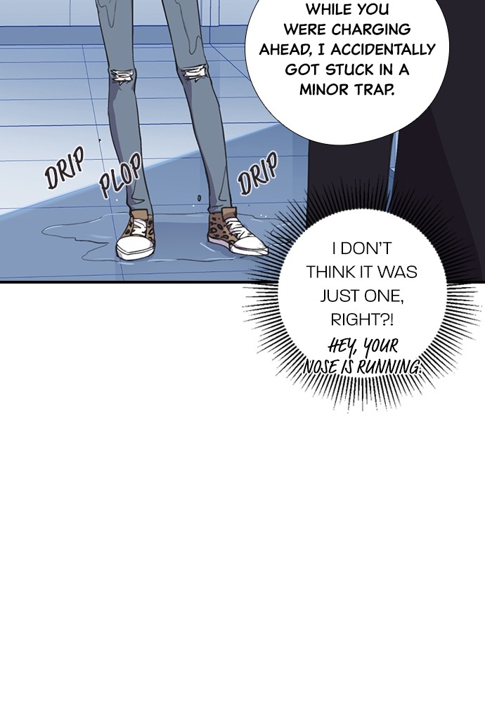 Neolith Girl Chapter 53 - page 31