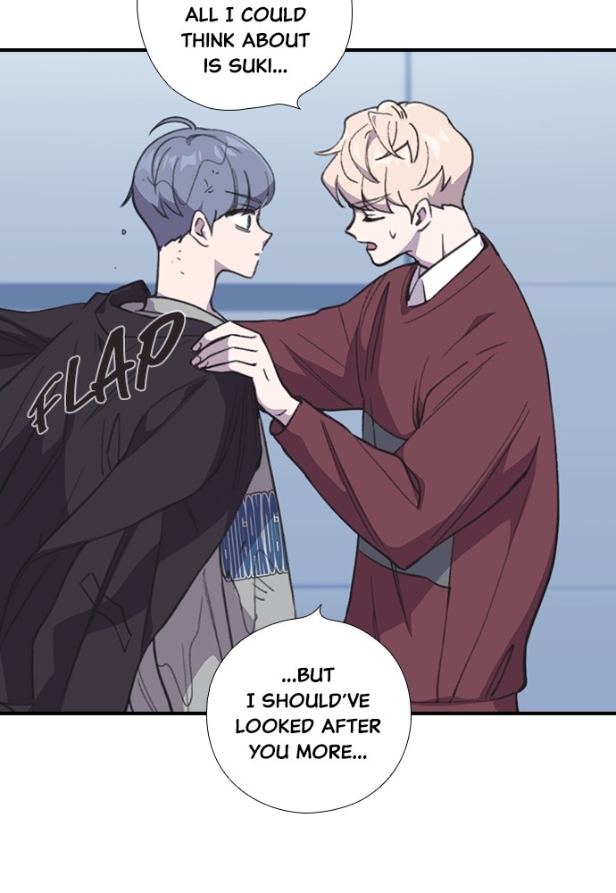Neolith Girl Chapter 53 - page 33