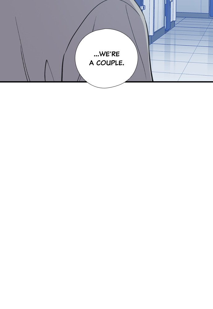 Neolith Girl Chapter 53 - page 40