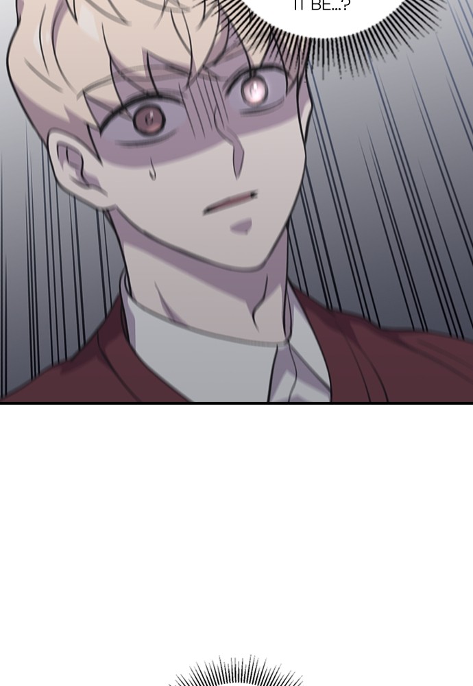 Neolith Girl Chapter 53 - page 45