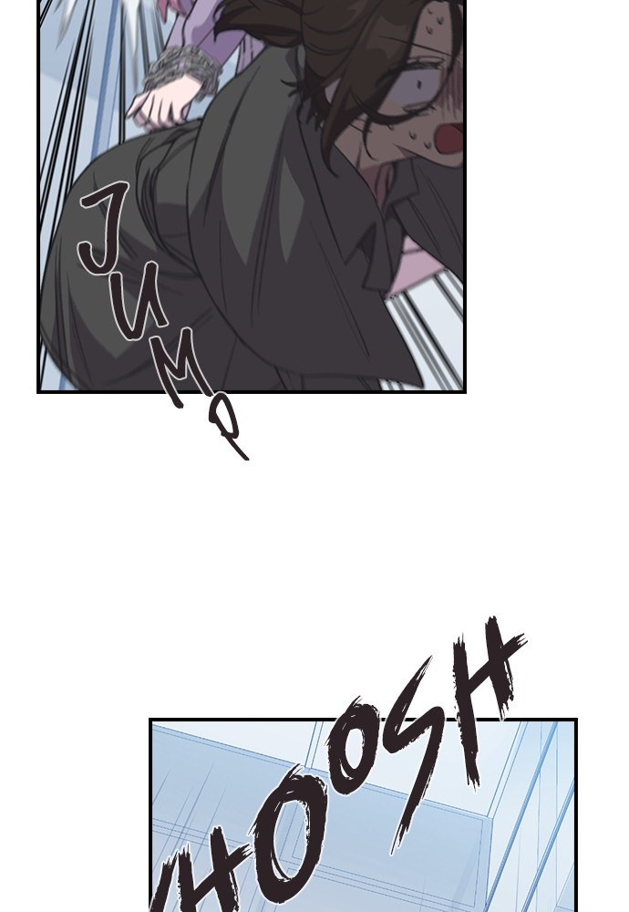 Neolith Girl Chapter 53 - page 54