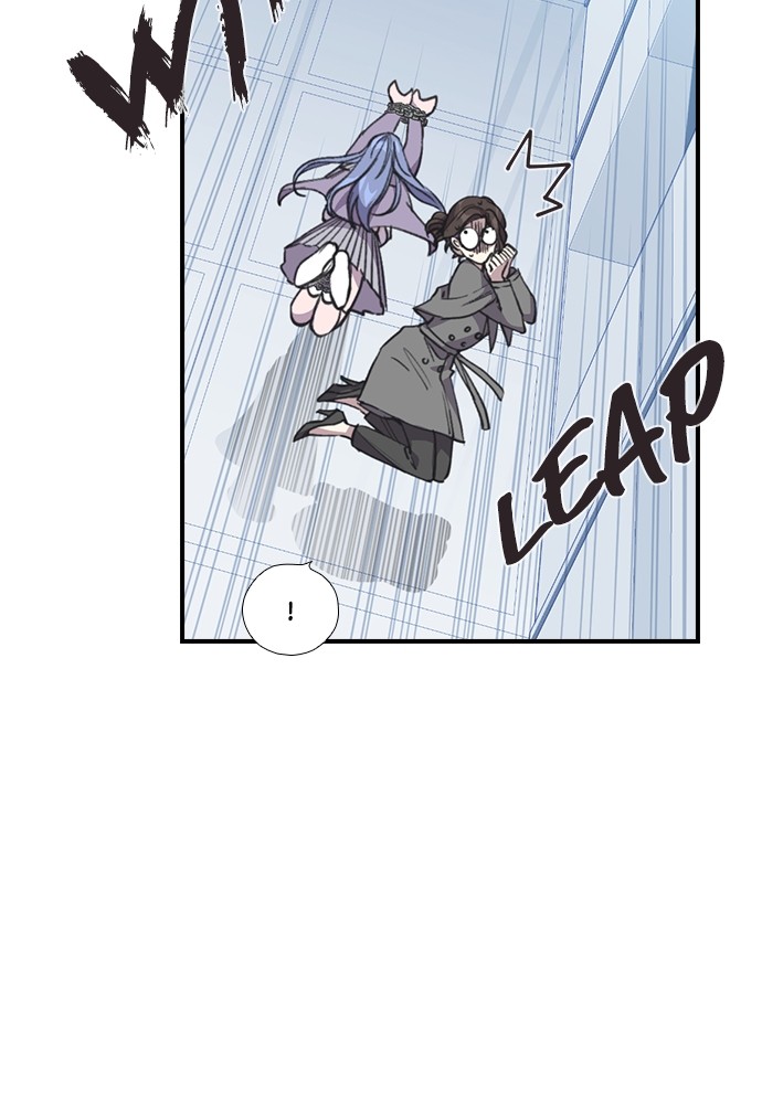 Neolith Girl Chapter 53 - page 55