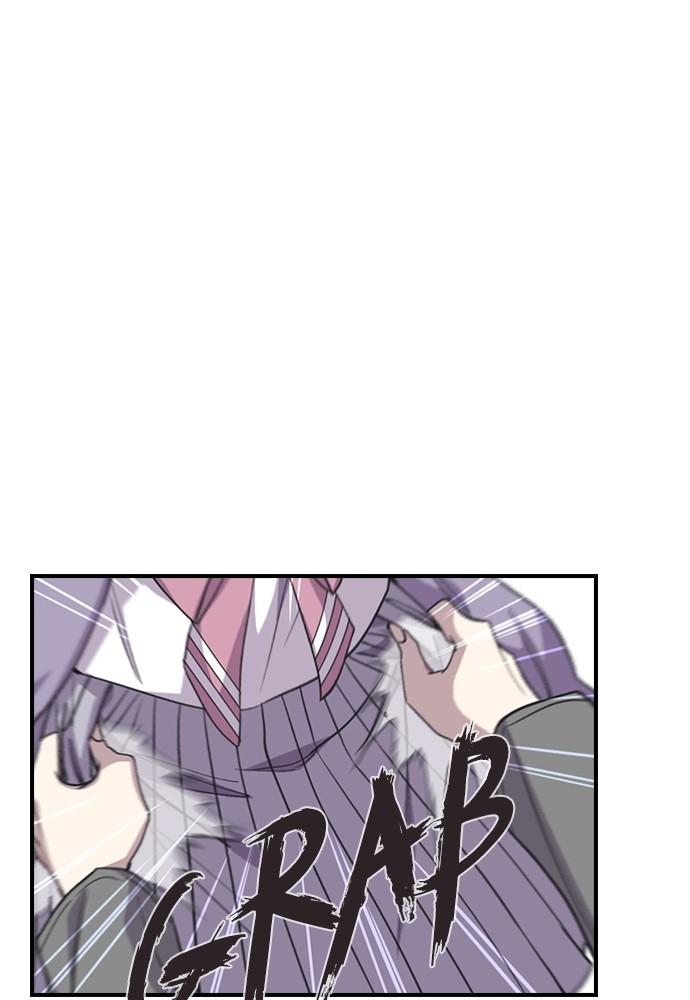 Neolith Girl Chapter 53 - page 58