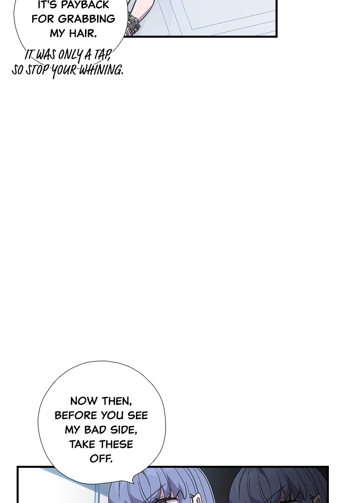Neolith Girl Chapter 53 - page 6