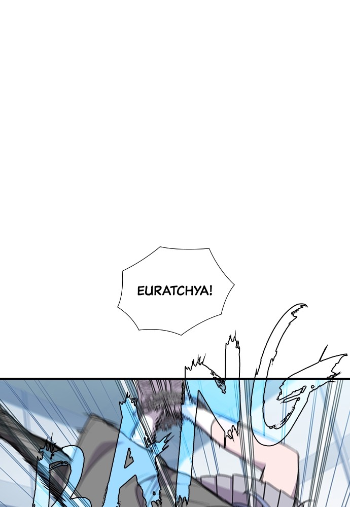 Neolith Girl Chapter 53 - page 60
