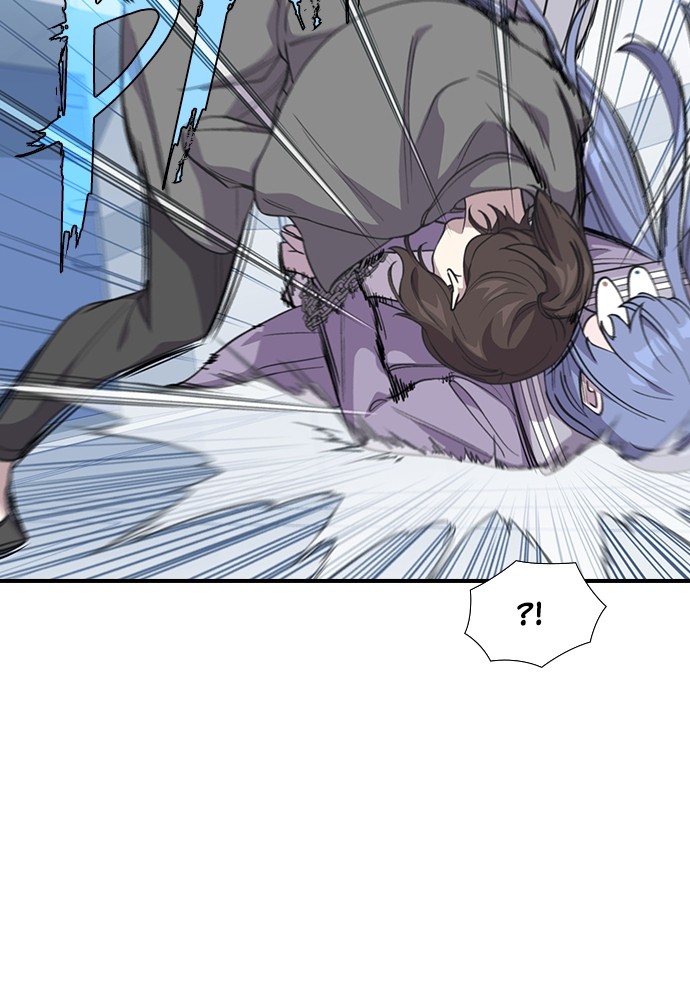Neolith Girl Chapter 53 - page 61