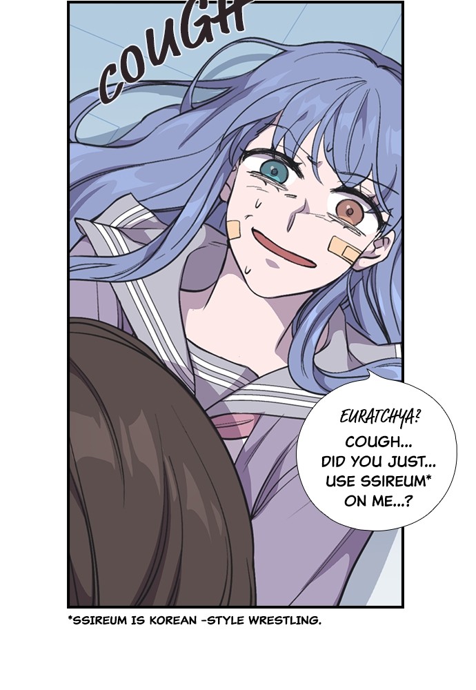 Neolith Girl Chapter 53 - page 63