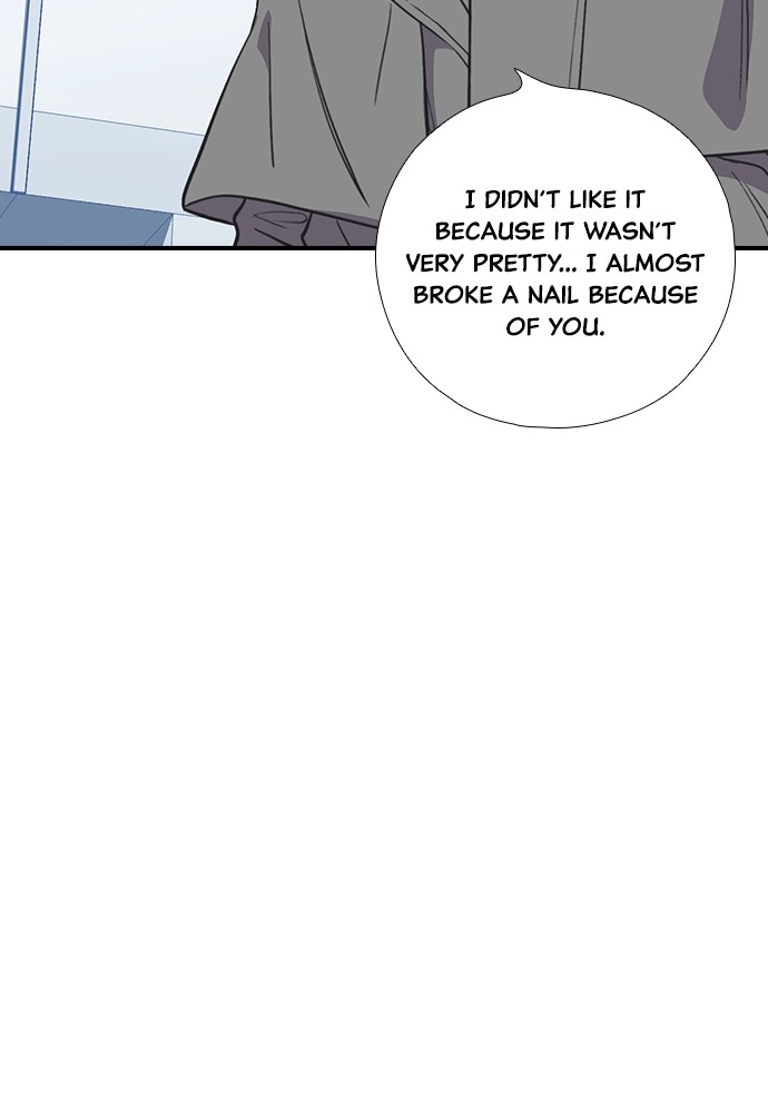 Neolith Girl Chapter 53 - page 65
