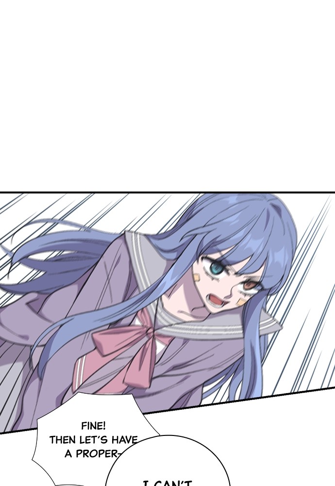 Neolith Girl Chapter 53 - page 67